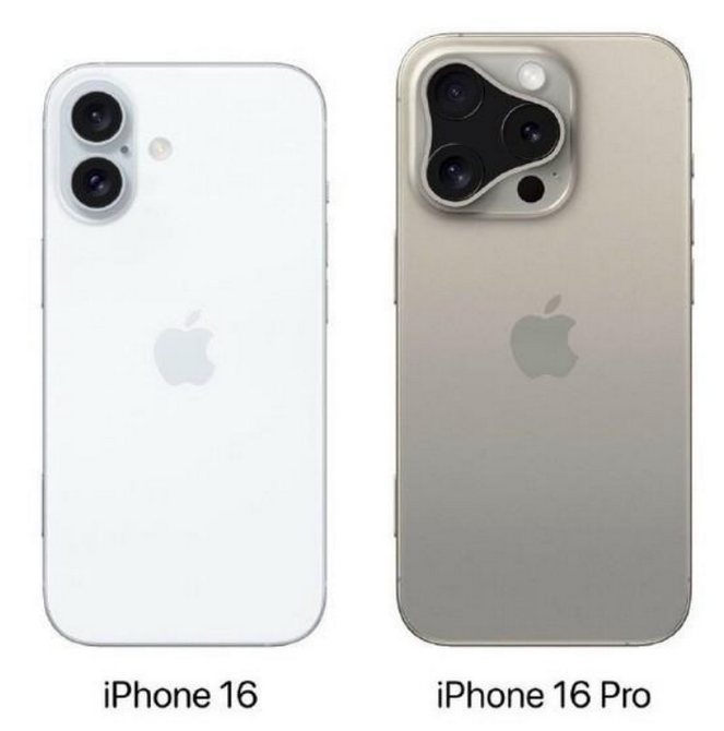 左权苹果16维修网点分享iPhone16系列提升明显吗