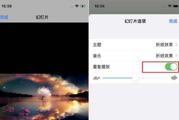 左权苹果14维修店分享iPhone14相册视频如何循环播放