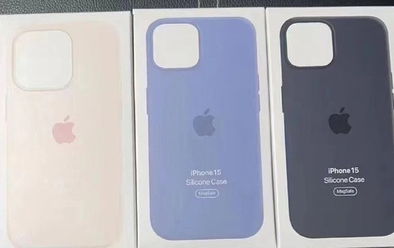 左权苹果14维修站分享iPhone14手机壳能直接给iPhone15用吗？ 