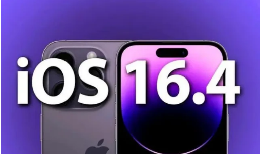 左权苹果14维修分享：iPhone14可以升级iOS16.4beta2吗？ 