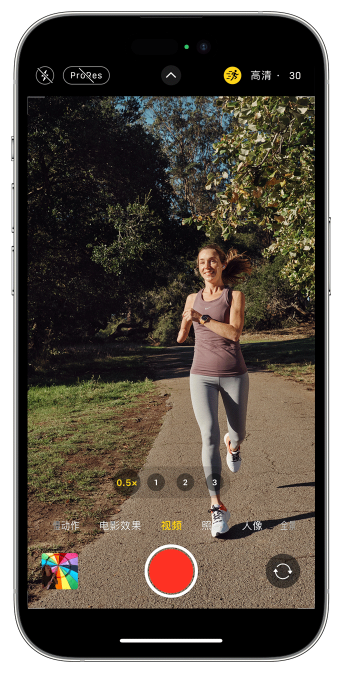 左权苹果14维修店分享iPhone 14 机型使用“运动模式”拍摄更稳定的视频 