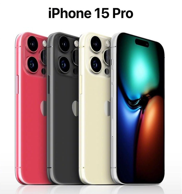 左权苹果维修网点分享iPhone 15 Pro长什么样 