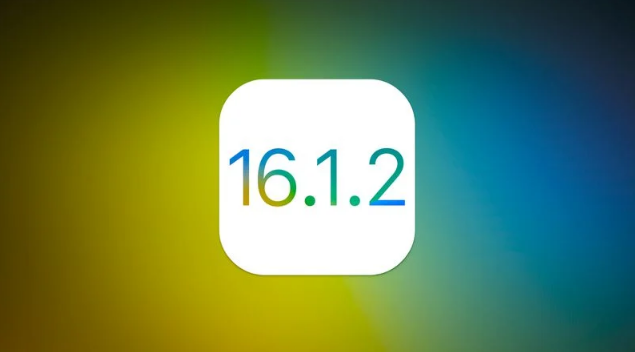 左权苹果维修分享iOS 16.2有Bug能降级吗？ iOS 16.1.2已关闭验证 