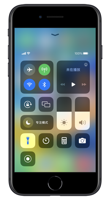 左权苹果14维修分享苹果iPhone 14 Pro手电筒开启方法 