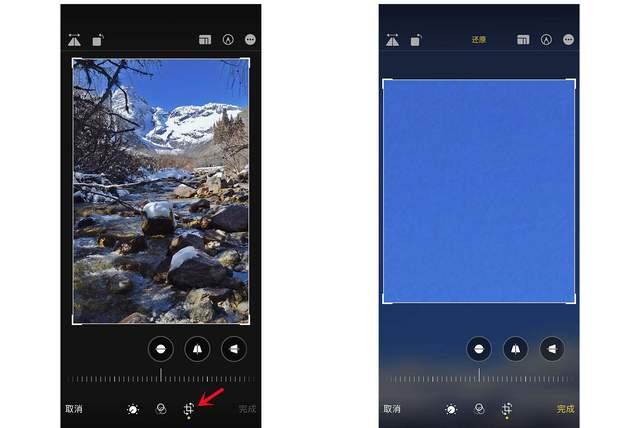 左权苹果手机维修分享iPhone手机如何使用裁剪功能隐藏照片 