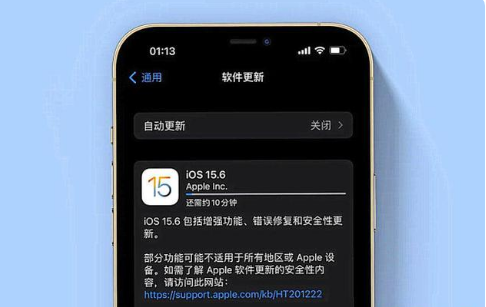 左权苹果手机维修分享iOS 15.6续航怎么样 